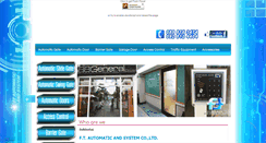 Desktop Screenshot of ftautomatic.com